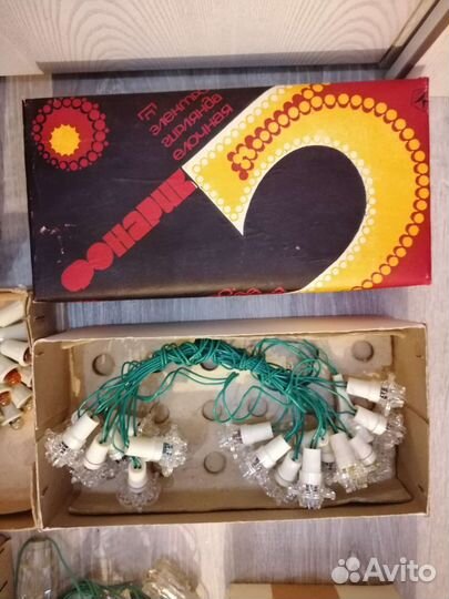 Гирлянда СССР фонарики рабочая электрогирлянда