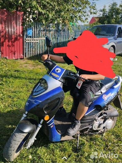 Скутер 50кубов