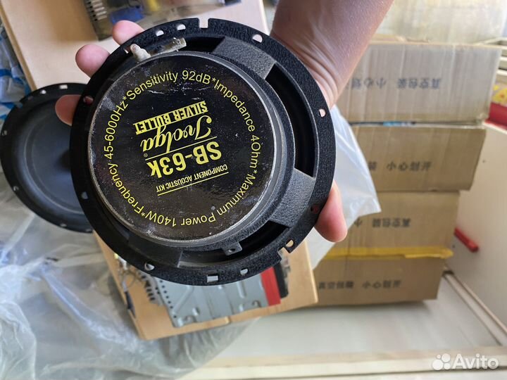 Автомагнитола pioneer