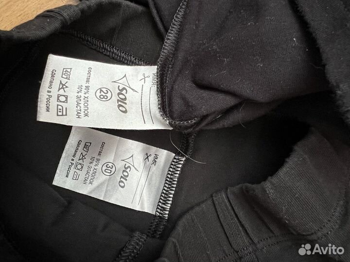 Предметы и форма для художественной гимнастики