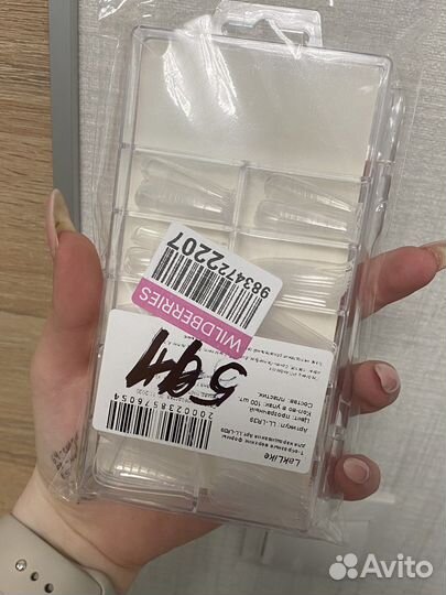 Верхние формы для наращивания миндаль