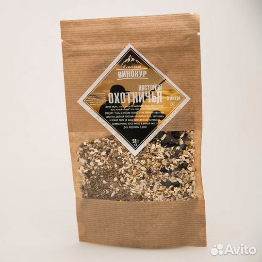 Наборы для настаивания на самогоне