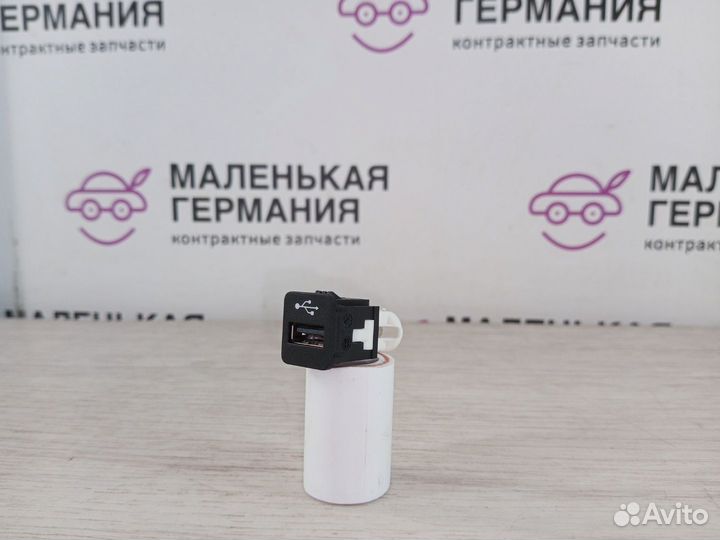 Разъем AUX / USB BMW X7 G07 G20 2020 84109229294