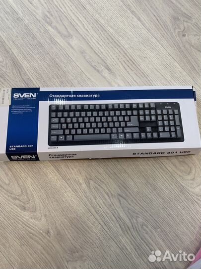 Клавиатура