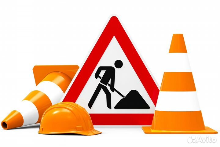 Дорожный рабочий (Вахта Липецк обл.)