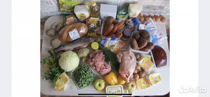 Продукты