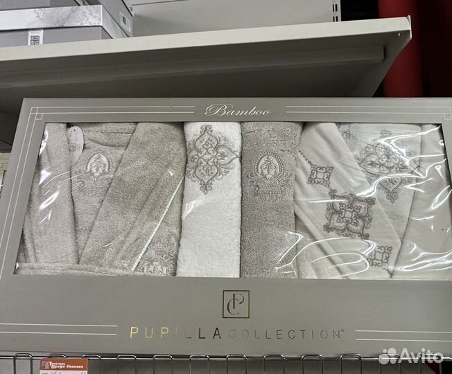 Халат женский и мужской