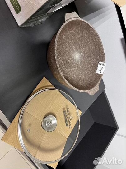 Казан для плова