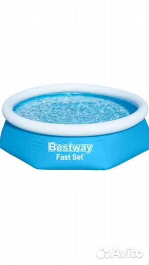 Бассейн надувной bestway Fast Set 1880л