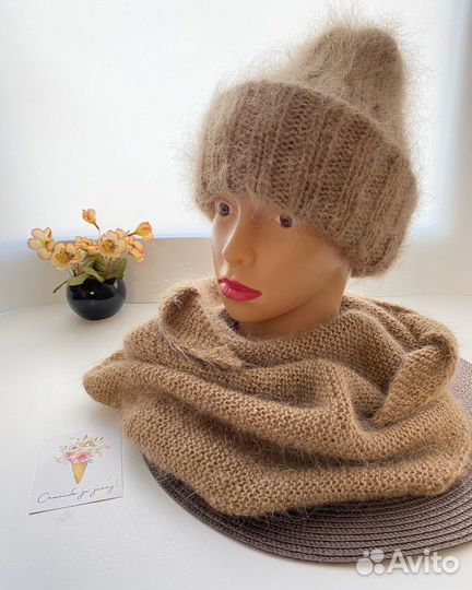 Шапка их мохера