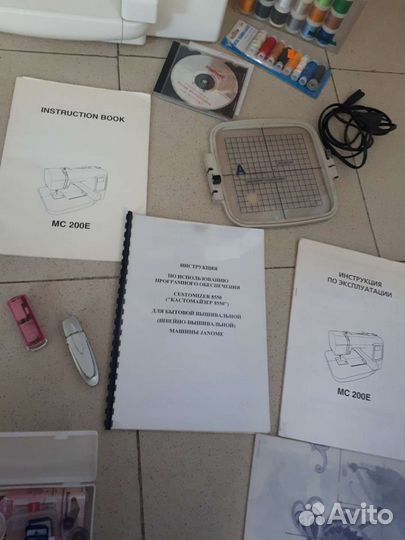 Вышивальная машинка Janome Memory Craft 200e