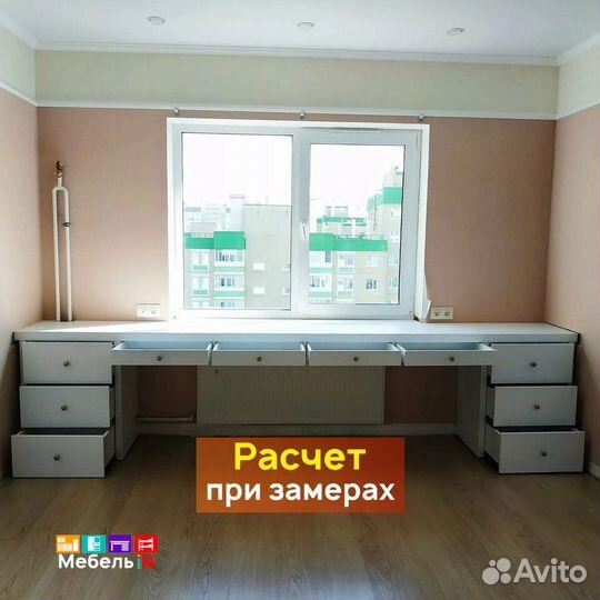 Детский стол от производителя