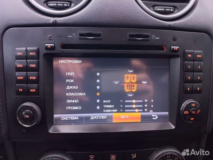 Магнитола Mercedes ML(W164), GL(X164) Dynavin N6