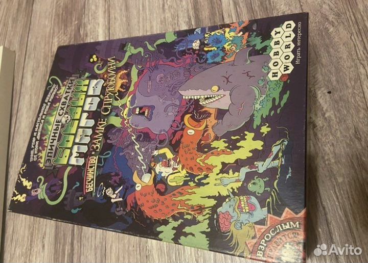 Настольная игра(Эпичные схватки боевых магов)