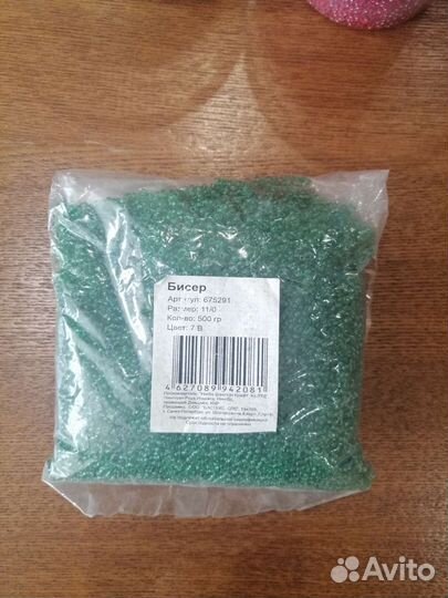 Бисер, косая бейка