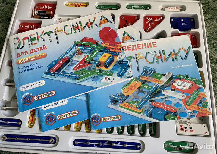 Игра электроника для детей