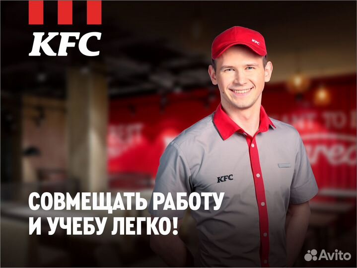 Работник кухни вечерней смены (Ашкадар)