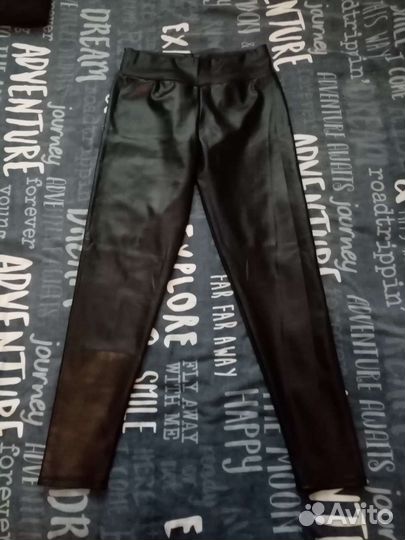 Вещи пакетом, отправлю авитодоставкой