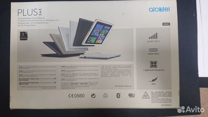 Компьютер: alcatel (связка Планшет-Клавиатура, Win
