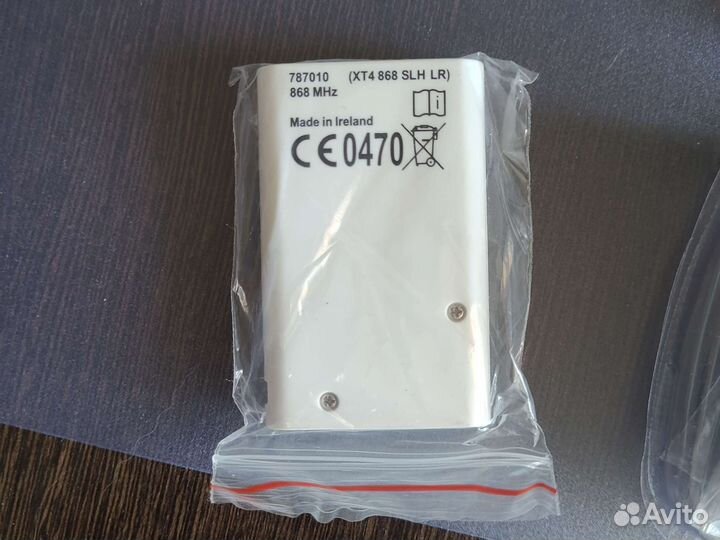 Пульт управления шлагбаум /ворота 868 MHz