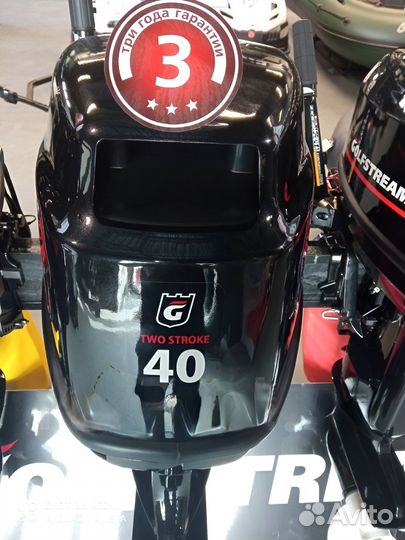 Лодочный мотор golfstream T 40 BMS