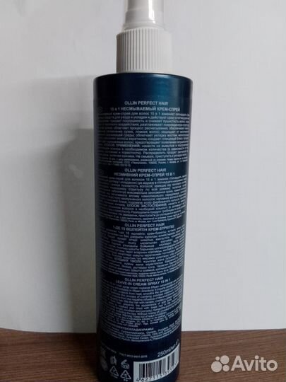 Спрей для волос