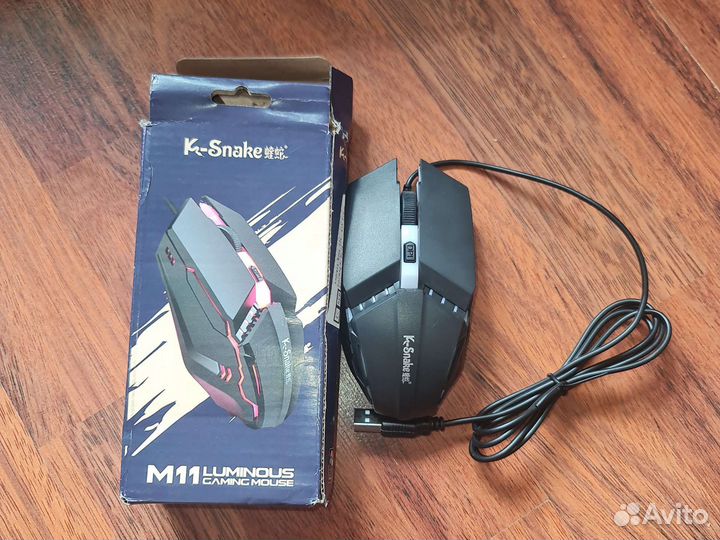 Игровая мышь