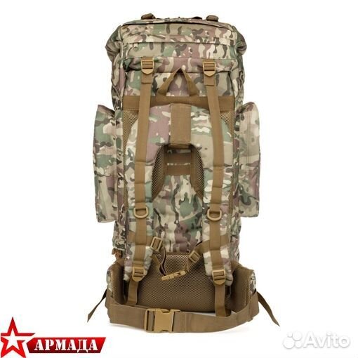 Рюкзак тактический 65л мультикам