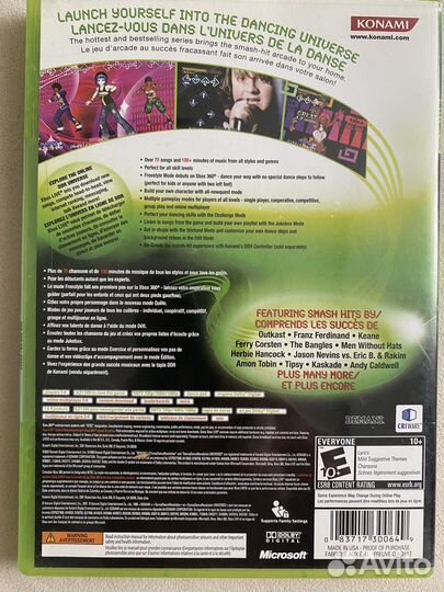 Игры на xbox 360 лицензия