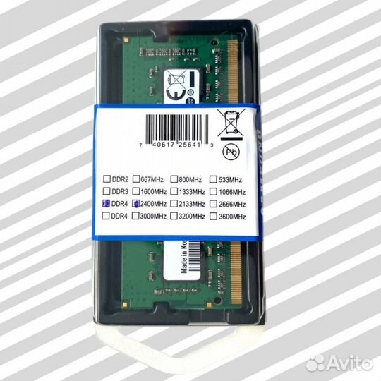 Оперативная память 8 gb sodimm ddr4 Samsung