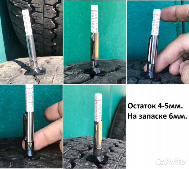 Dunlop Grandtrek AT22 265/70 R16 113C