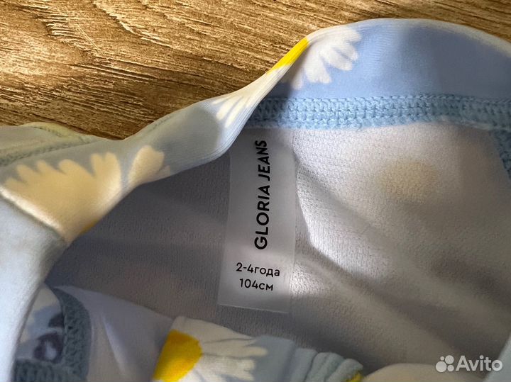 Купальник детский 86 92 модный пляжный лук