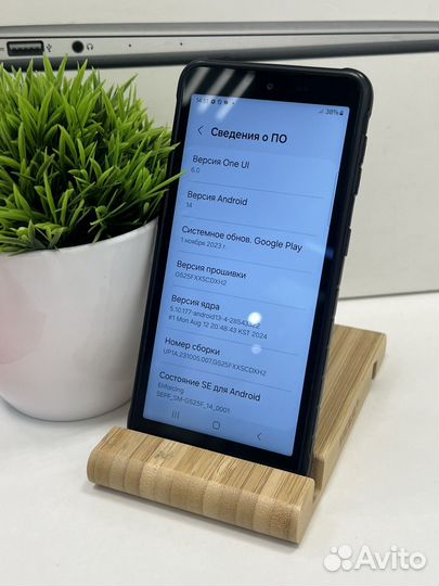 Samsung Galaxy XCover 5, 4/64 ГБ