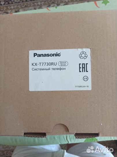 Атс Panasonik +системный телефон