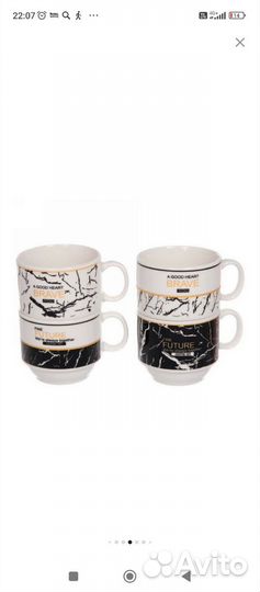 Набор кружек для кофе