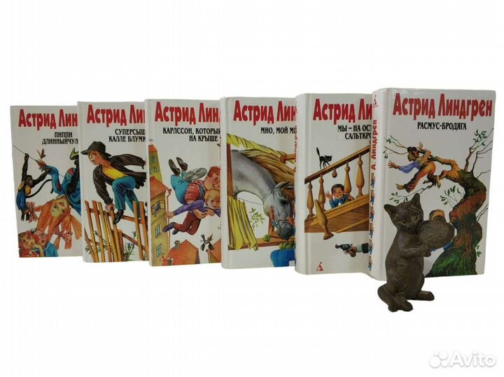 Твен, Линдгрен, Киплинг, Михалков, Осеева и др