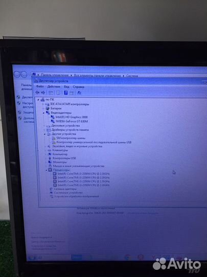 Ноутбук iru.Артикул