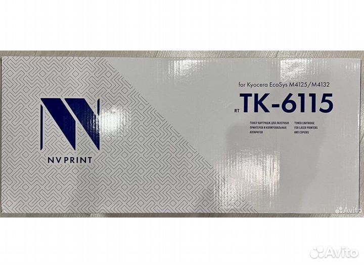 Картридж,тонер Kyocera TK-6115 ecosys M4125,M4132