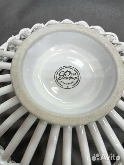 Сухарница фарфор