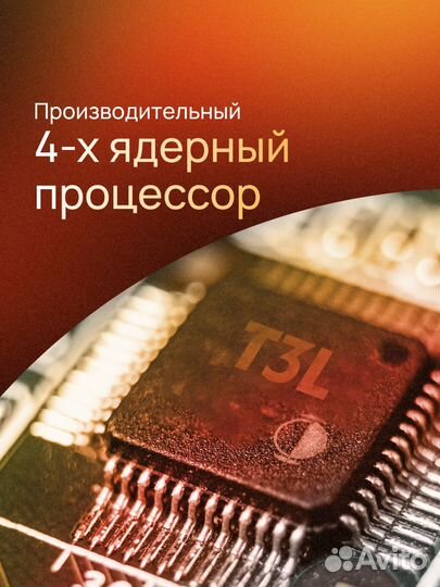 Магнитола Android на все марки авто