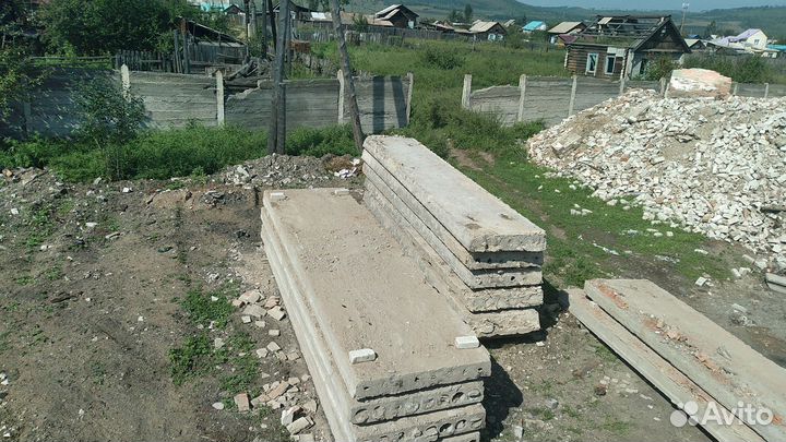 Плиты жб,и блоки для строительства