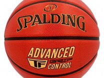 Мяч баскетбольный Spalding Advanced Grip