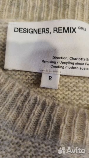Джемпер для девочки 128-134