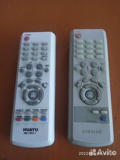 Пульт ду на для телевизора Самсунг Samsung