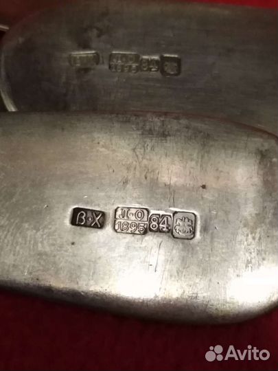 Серебряные царские ложки. 1895г. 6шт