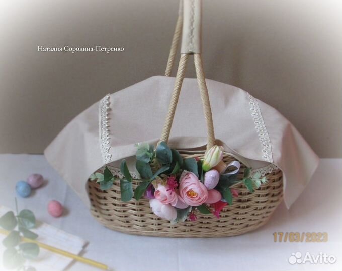 Плетеная корзина к пасхе