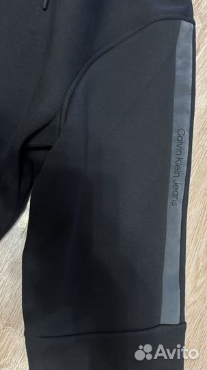 Джемпер мужской