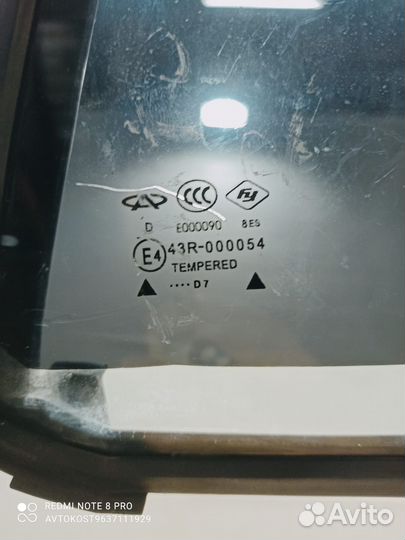 Форточка двери задней правой Chery Tiggo T11