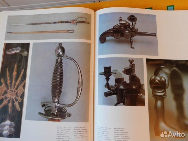 Книга (фотоальбом) 