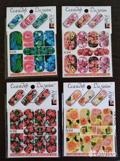 Слайдер дизайны для ногтей